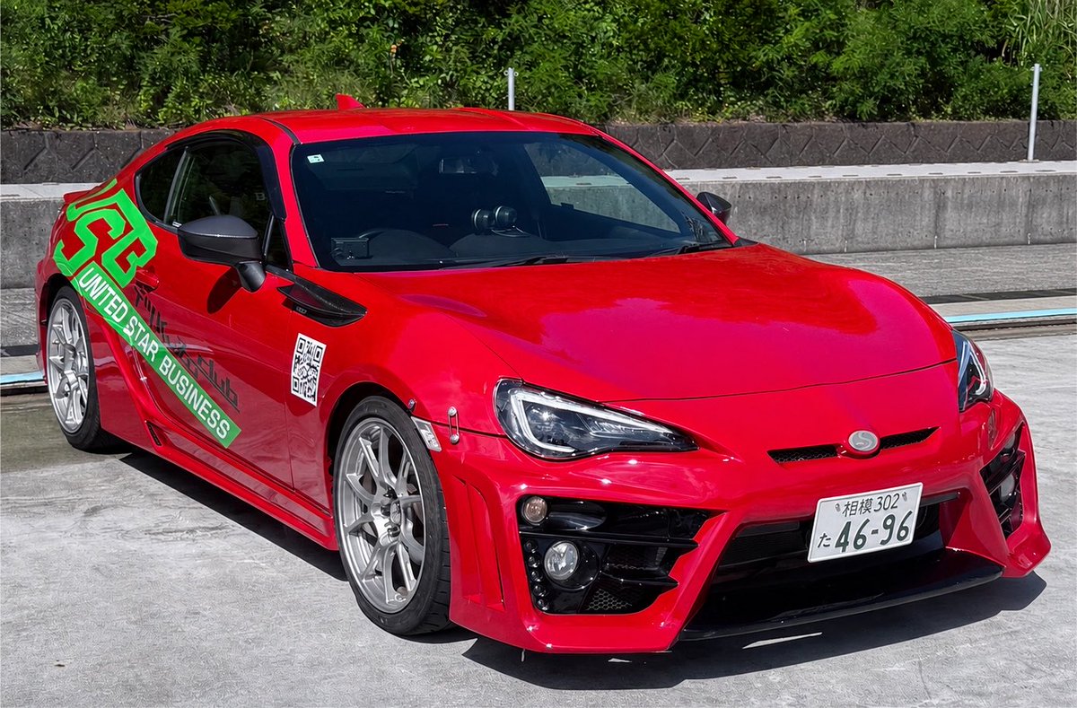 RX8ee8ardB's tweet photo. #HARUNADRIFTSHOW
#株式会社ユー・エス・ビー

今日は榛名REMTでお馴染みの伊香保リンクで開催された榛名ドリフトショーに行って来ました！
会社の常務取締役と運行管理と広報担当のS君と3人で参加っす‼️

お二方共終始楽しんでくれて本当に良かったです！ 
谷口さんに我が社のZN6乗ってほしいですね！ https://t.co/vPhZgAAwJM
