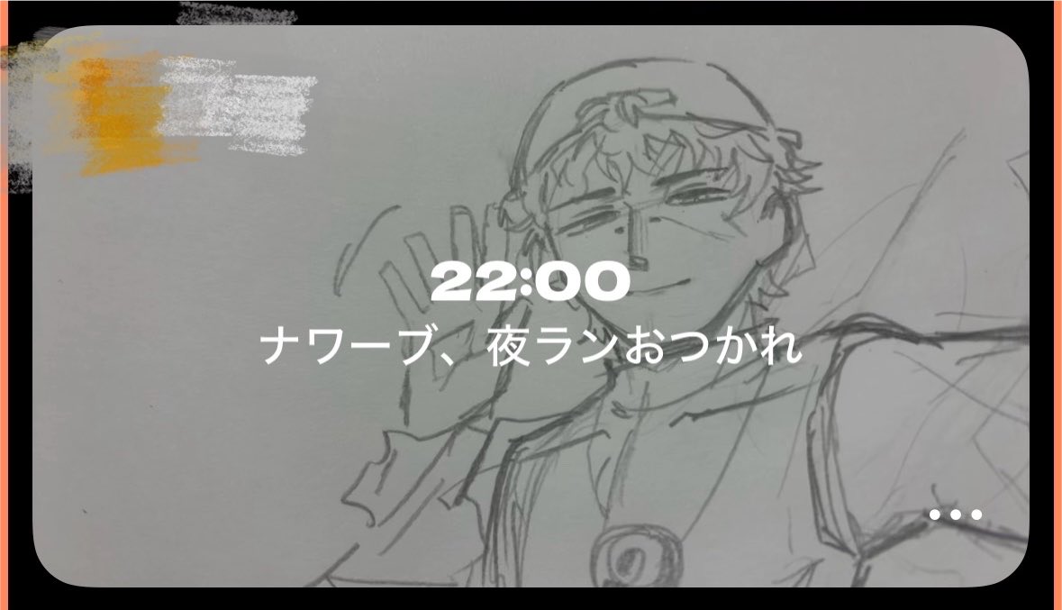756B_yaoki's tweet photo. @B3Cyj https://t.co/E8kjpkegDA