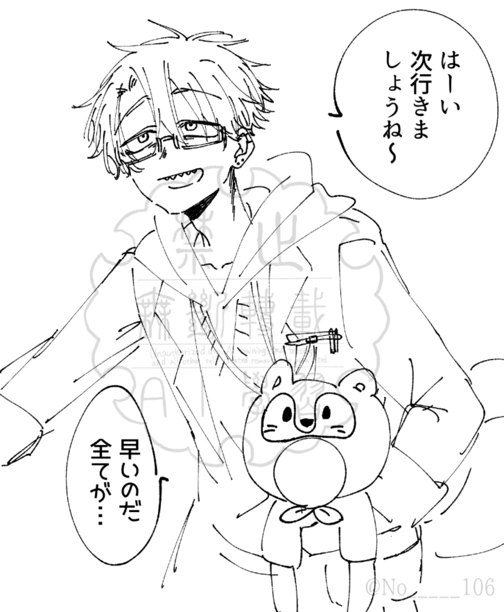 No_____106's tweet photo. マイクラ実録、大体こうだったｗ https://t.co/h4QFgN2oCe