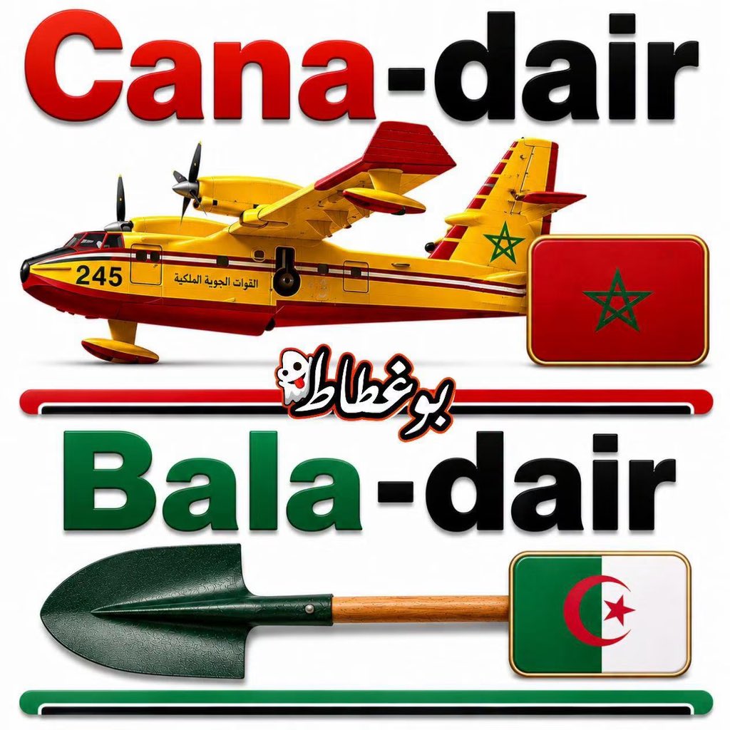 Lalla 🇲🇦🇫🇷❤️quenn tweet media
