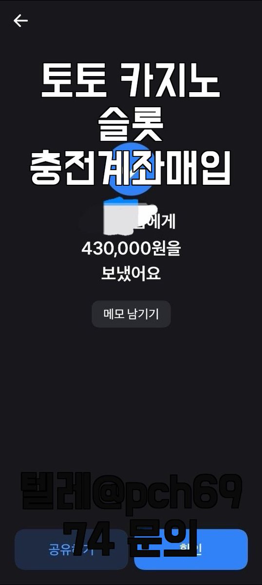 XiaoHaydee's tweet photo. 사이트계좌매입텔레pch6974 #식사비 #맘눌댐 #용돈 #간단 미자 섹트 꽁돈 용돈 https://t.co/eX9En5xP3l