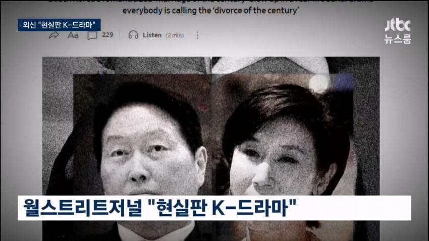 장코드 tweet media