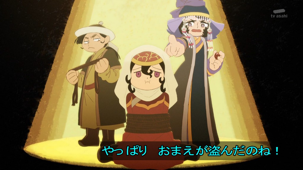 Jaadugar: A Witch in Mongolia 第5話 ツイート画像 1