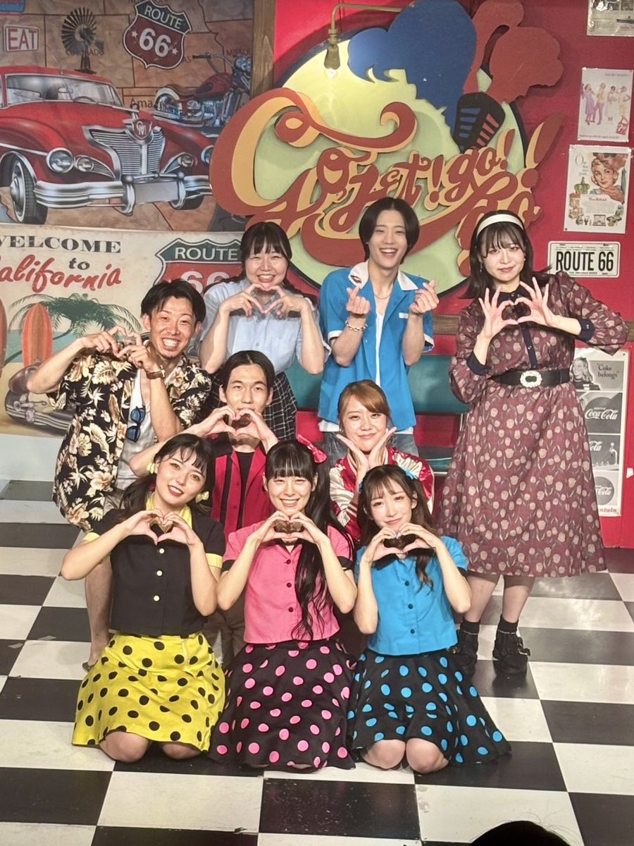 yukako_produce's tweet photo. #ゆかJET 25日🎙️

B班／A班／C班
ご観劇ありがとうございました✨

三班、大好評！で嬉しい限りです😭‼️

全員に魅せ場があるのが #ゆかJET のこだわりのひとつですよ〜🎶

＼明日26日(日)／
12:00〜C班💛
15:30〜A班❤️千秋楽！
19:00〜B班💙千秋楽！
飛び込み観劇大歓迎♪

https://t.co/iX0hsL0CWc https://t.co/S6Y7zD7Xwq