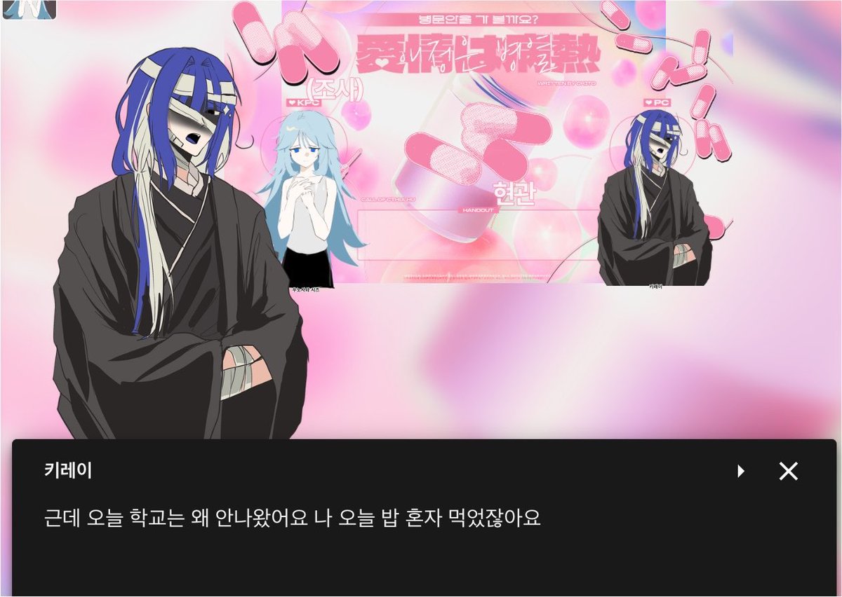 SoZoO102's tweet photo. 정말 좋아하는 친구와 ㅇㅈㅂㅇ을 다녀왔어요 ㅎㅎ https://t.co/i2bf4BWryX