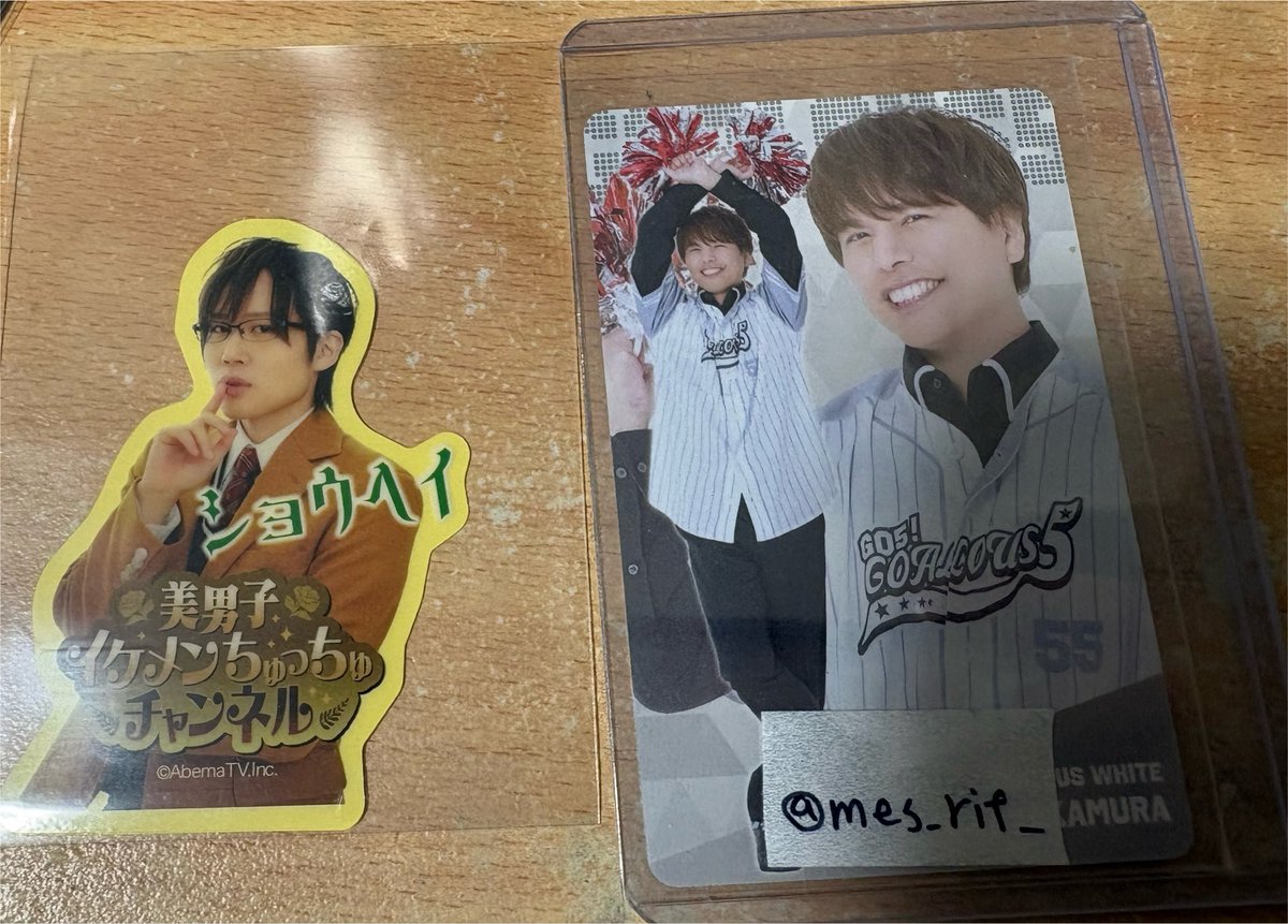 mes_rif_'s tweet photo. 【交換•譲渡】声優　グッズ

〈譲〉
小松昌平　熊谷健太郎　深町寿成　寺島惇太　小林大紀

〈求〉
同異種　仲村宗悟>>譲渡

7/26 仲村屋会場での手渡し
お気軽にお声掛けください https://t.co/cjpHU6kOW9