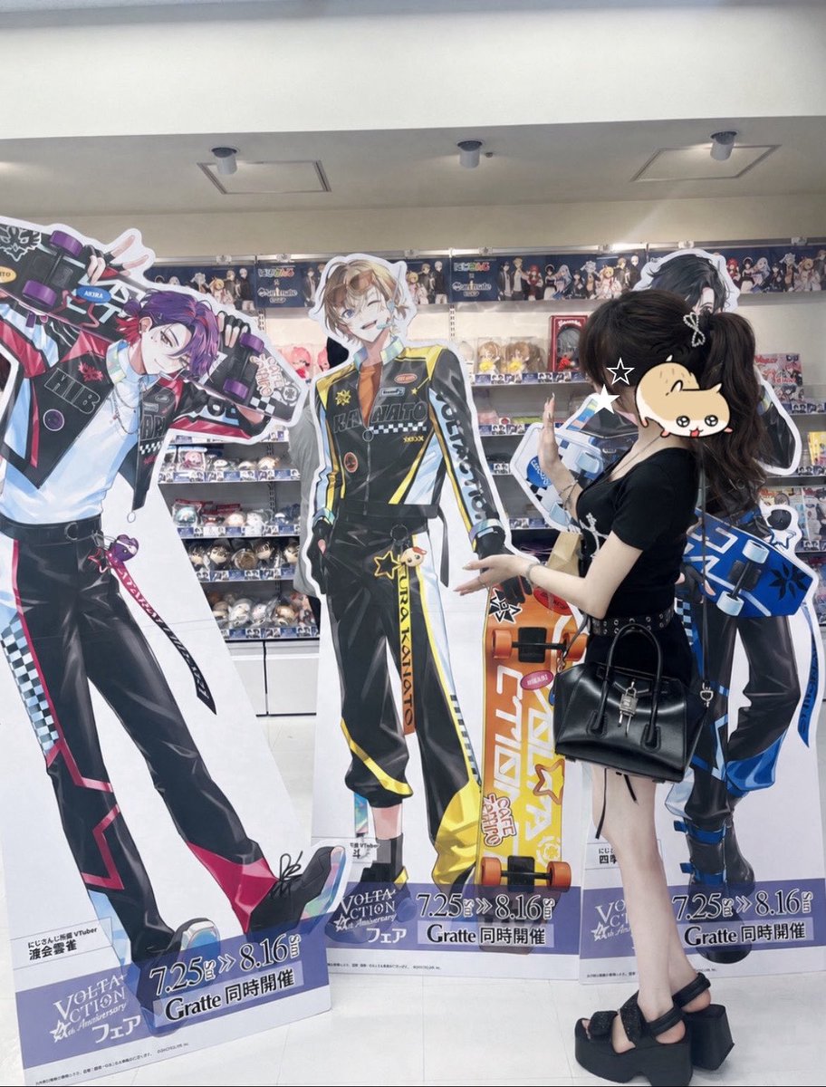 wgw_se's tweet photo. 行ってきましたアニメイト池袋🤩🤩🤩🤩

奏斗の笑顔がキランキランで眩しかった〜〜😶‍🌫️✨
 #風楽の口コミ https://t.co/grBtuyDpHj