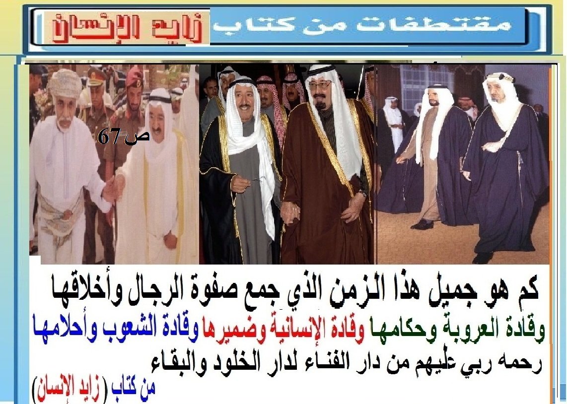 mamdouhreshWon's tweet photo. https://t.co/WRAVMihPlt