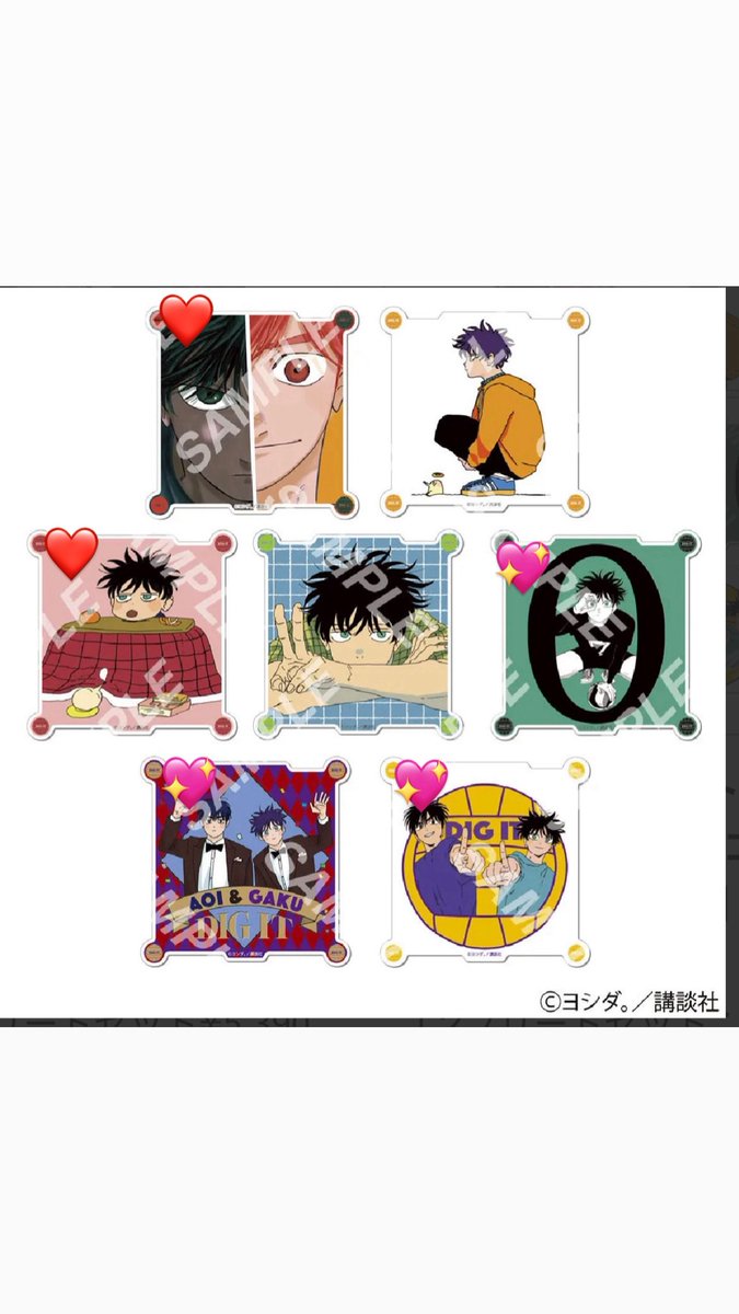Sususurume12's tweet photo. 【交換 譲渡】ディグイット ランダムアクリルコースター アクコ アフタヌーン40周年展 アフタヌーン展

譲：画像1枚目（❤️）
求：画像2枚目（💖）or定価＋送料

都合がつけば都内お手渡しor郵送にて交換希望です。
交換>譲渡です。
譲渡の場合纏めてのみ。

検索からもお気軽にお声がけください。 https://t.co/3mBGbn3LaP
