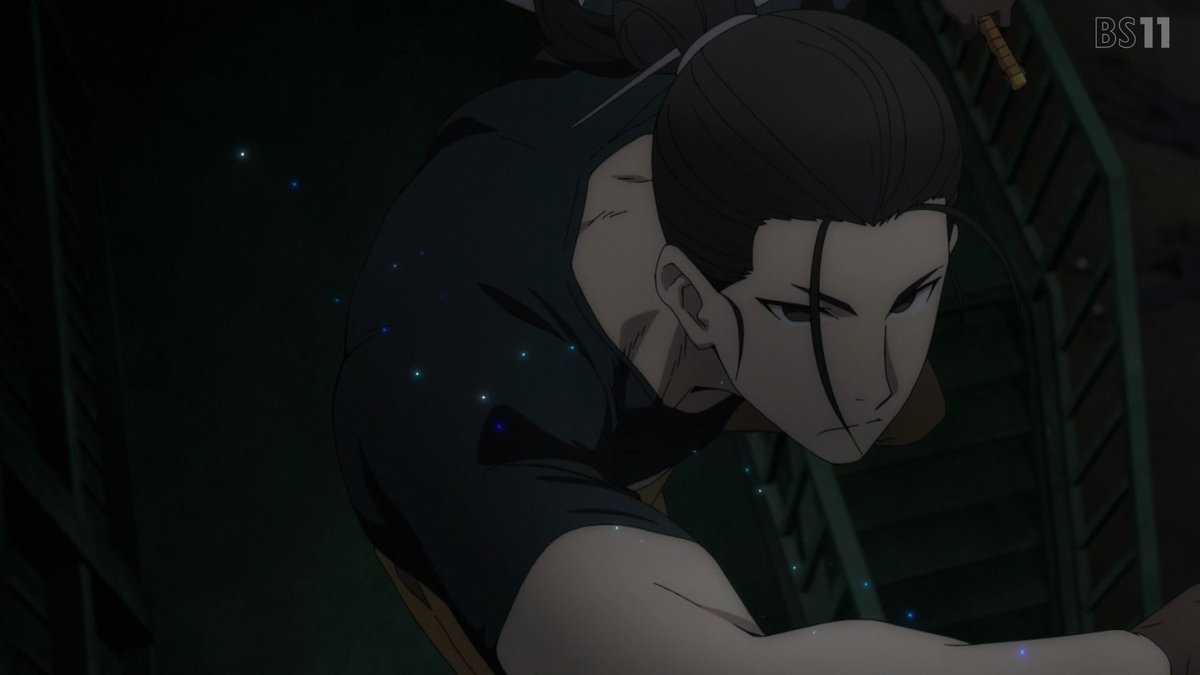 黄泉のツガイ 第16話 ツイート画像 1