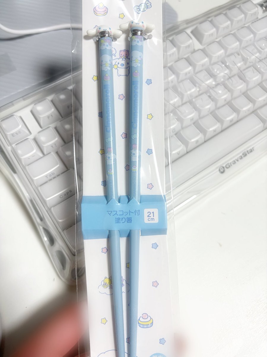 urikarami's tweet photo. 一目惚れしてしまった
お風呂上がりで手が真っ赤なの気にしないでw https://t.co/uasjIMmyC6