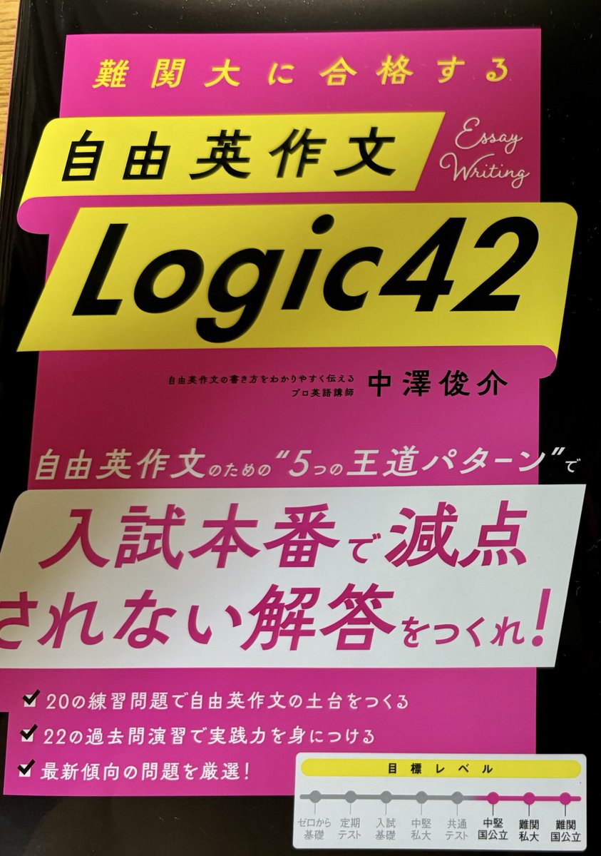 嬉しいコメントありがとうございます！