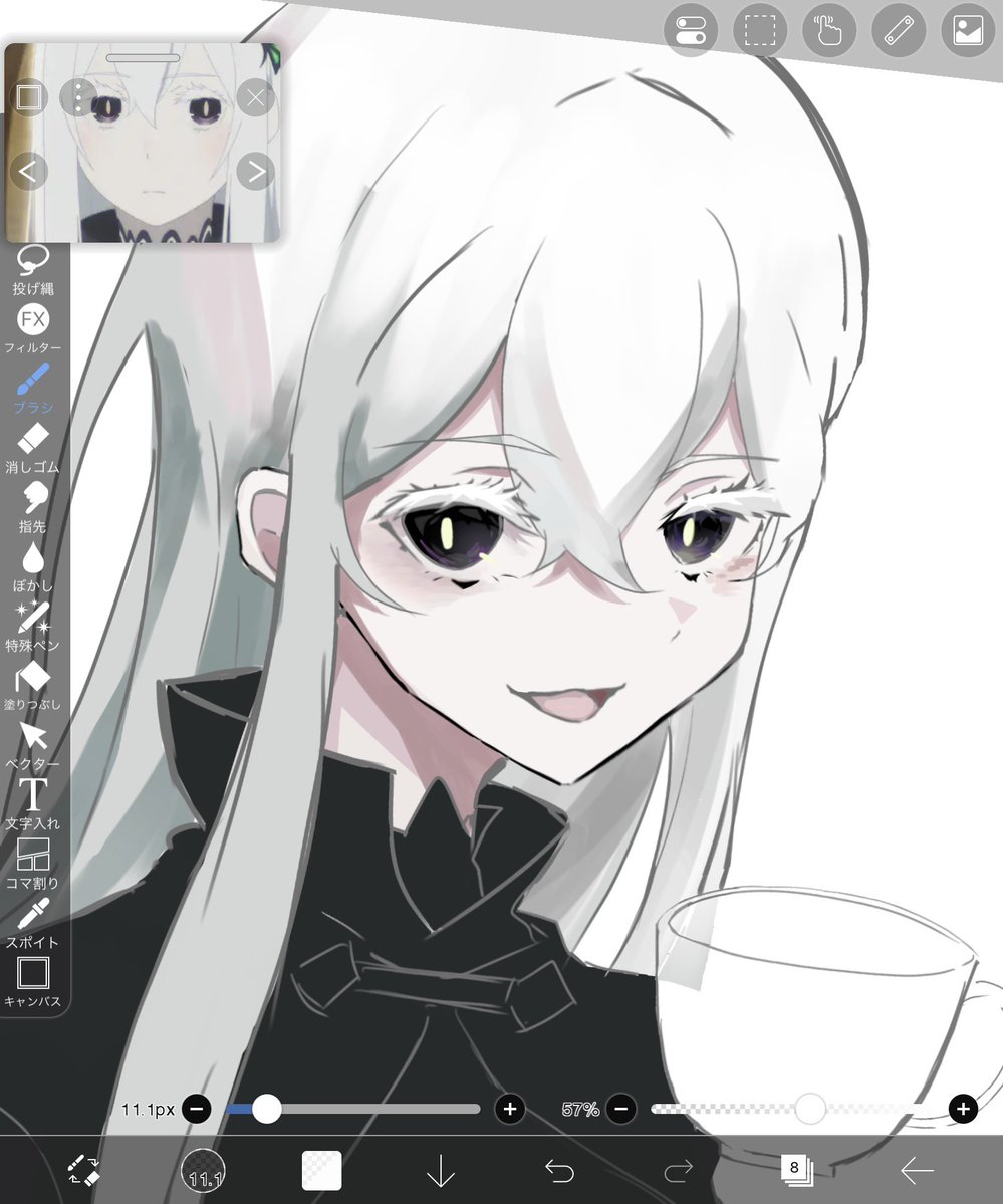 Sakumakiriz1's tweet photo. ドナwip https://t.co/zNjYk0oatJ
