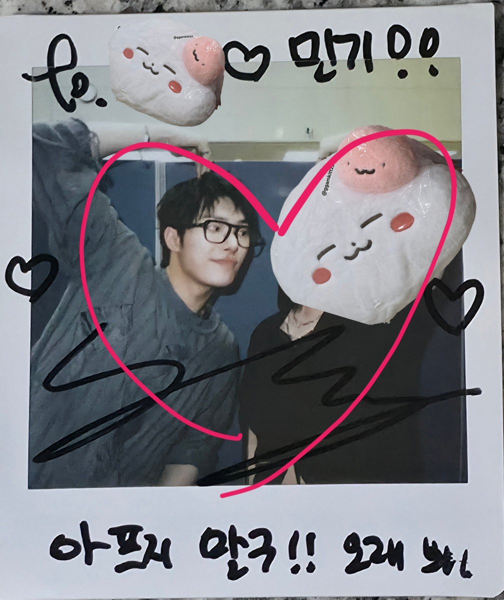 ggamkittzz's tweet photo. 260725 프롬 포토회 #민기 #MINGI

🐥까까 가라사대 "아프지 말구!! 오래 봐"
🏴‍☠️응 우리 까까 스쿠버다이빙 시켜줄 때 까지 생존할게 https://t.co/k2TNvZN66f