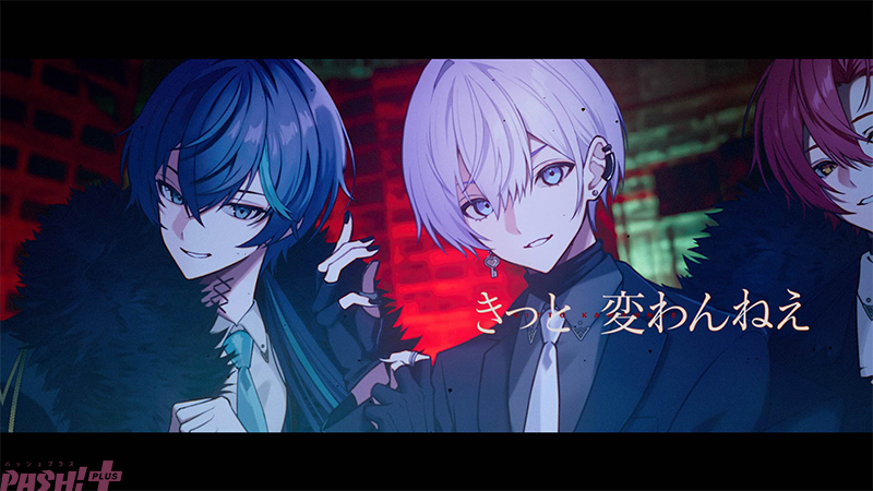 magazine_pash's tweet photo. 「騎士X」てるとくん作詞のオリ曲『Who the "KING"？』MVが公開！ メンバープロデュース曲第一弾は強気で攻撃的なダークラップチューン

#騎士X

https://t.co/MFRXehCxM6

重厚なトラックに乗せて次々と畳みかけられる、メンバー一人ひとりの個性が光る強烈なラップパートは必聴。リスナーの心を揺さぶる刺激的なセリフやリリックが散りばめられた、中毒性抜群の一曲に！