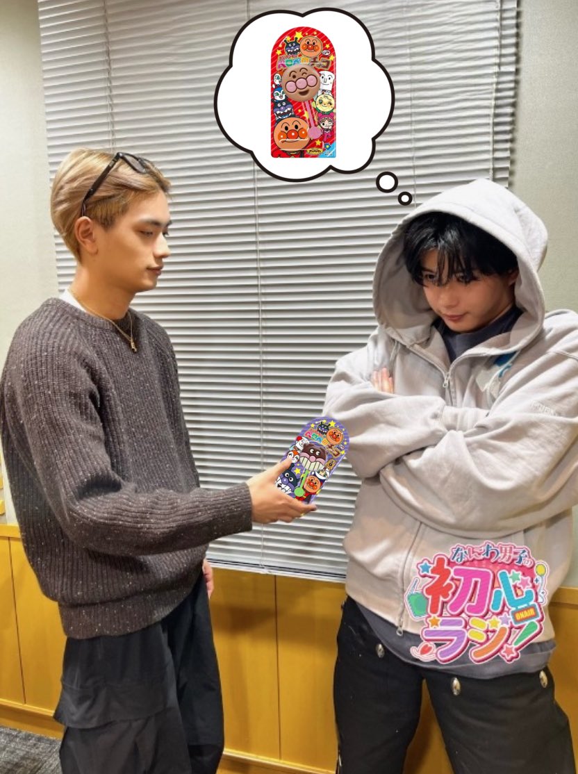 Ctakenken_'s tweet photo. アンパンマンチョコがほしかった長尾くん https://t.co/b83rchS63I