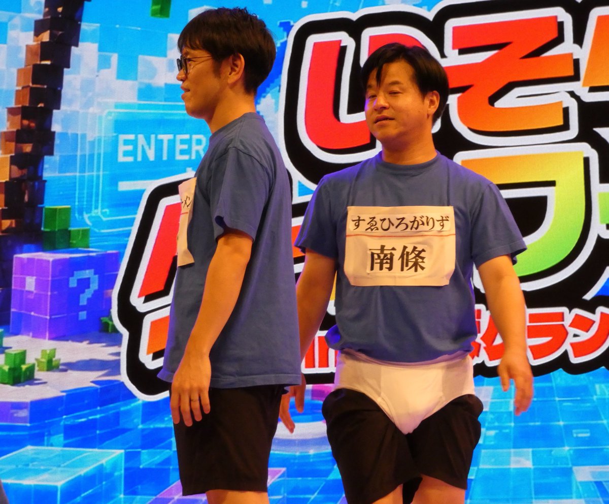そら tweet media