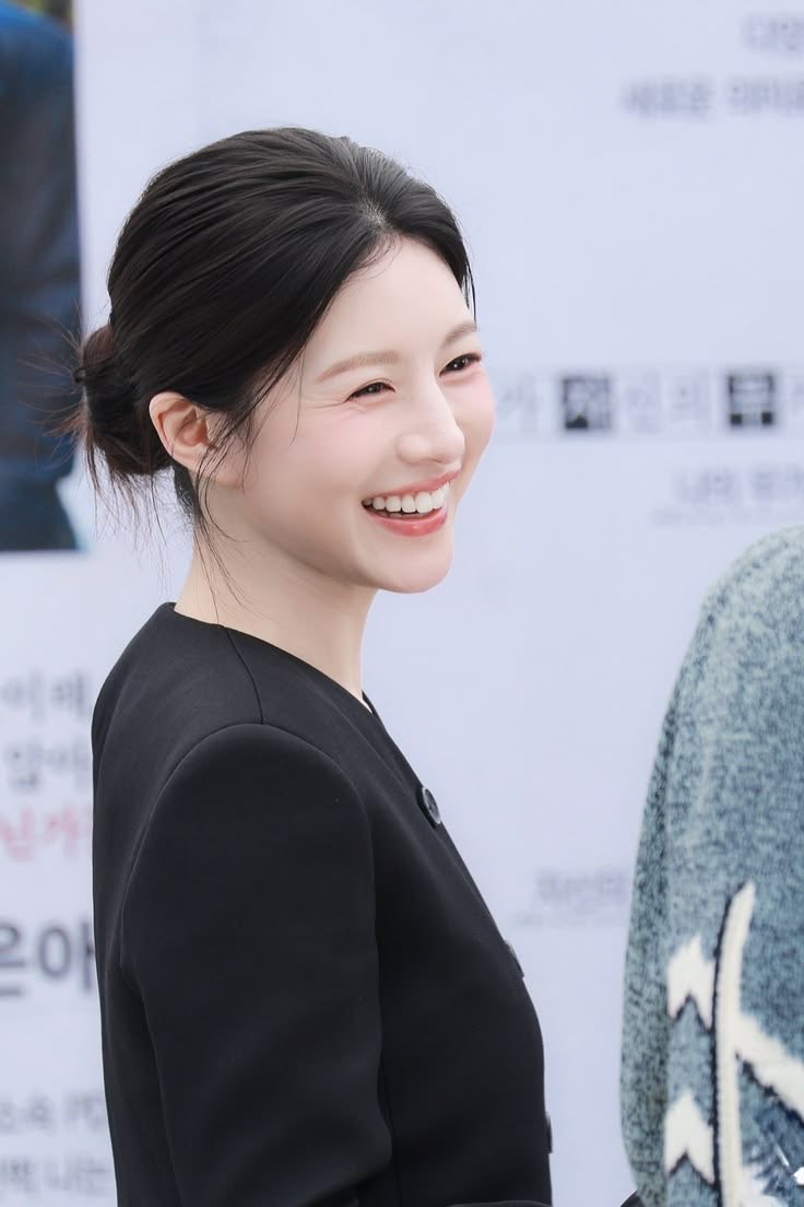 고윤정 tweet media