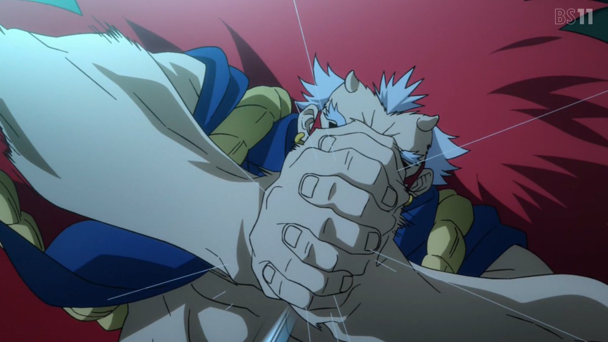 黄泉のツガイ 第16話 ツイート画像 1