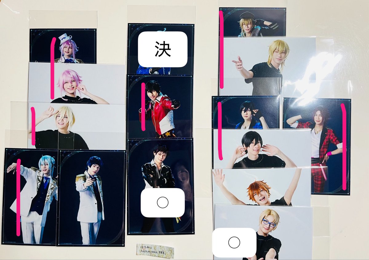 hachimitsu_888_'s tweet photo. 【交換 譲渡】あんステ 10th Anniversary 
ランダムブロマイド

譲┊画像1

求┊茨>凪砂 白1優先>アドニス各種1
身内分 紅月>◯のみ定価

・同種交換
・全てにおいて茨>凪砂との交換優先
・優先順位変動あり
・紅月は紅郎白1優先

ピンク線は茨優先です。よろしくお願い致します。 https://t.co/ZwglT2bUEm