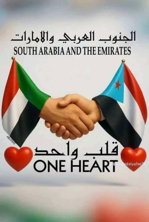 الجنوب العربي tweet media