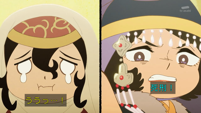 Jaadugar: A Witch in Mongolia 第5話 ツイート画像 1