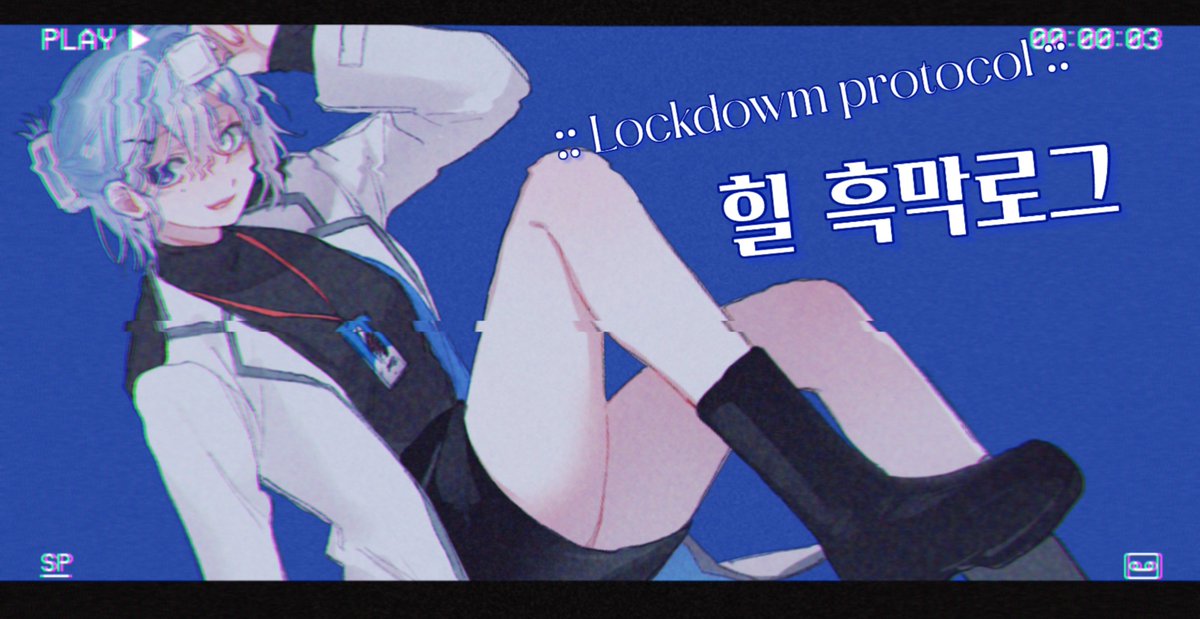 qls_str's tweet photo. ㅎ.ㅎ....
사실 제가 흑막 프필냇었습니다... https://t.co/i56Vqi9gdF