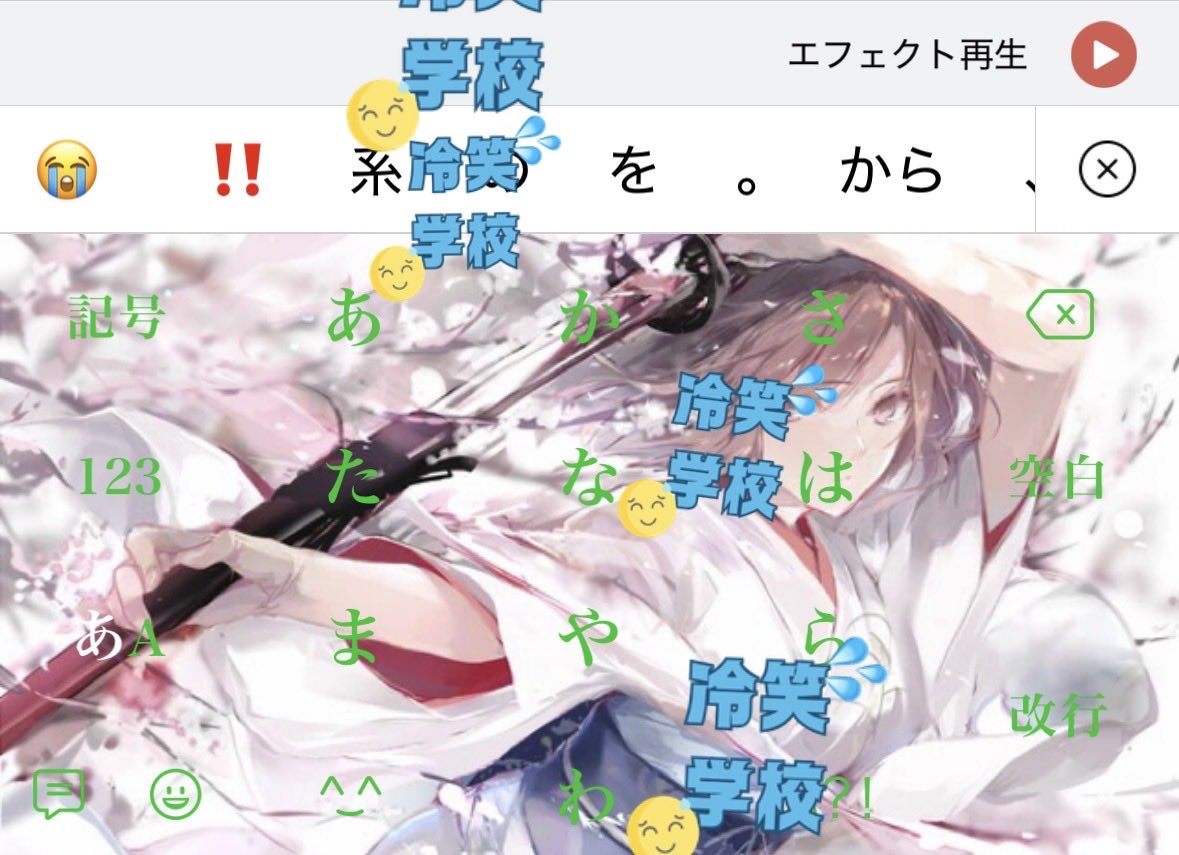 quam_sub's tweet photo. Simejiうおw https://t.co/g8XRvyJcu0