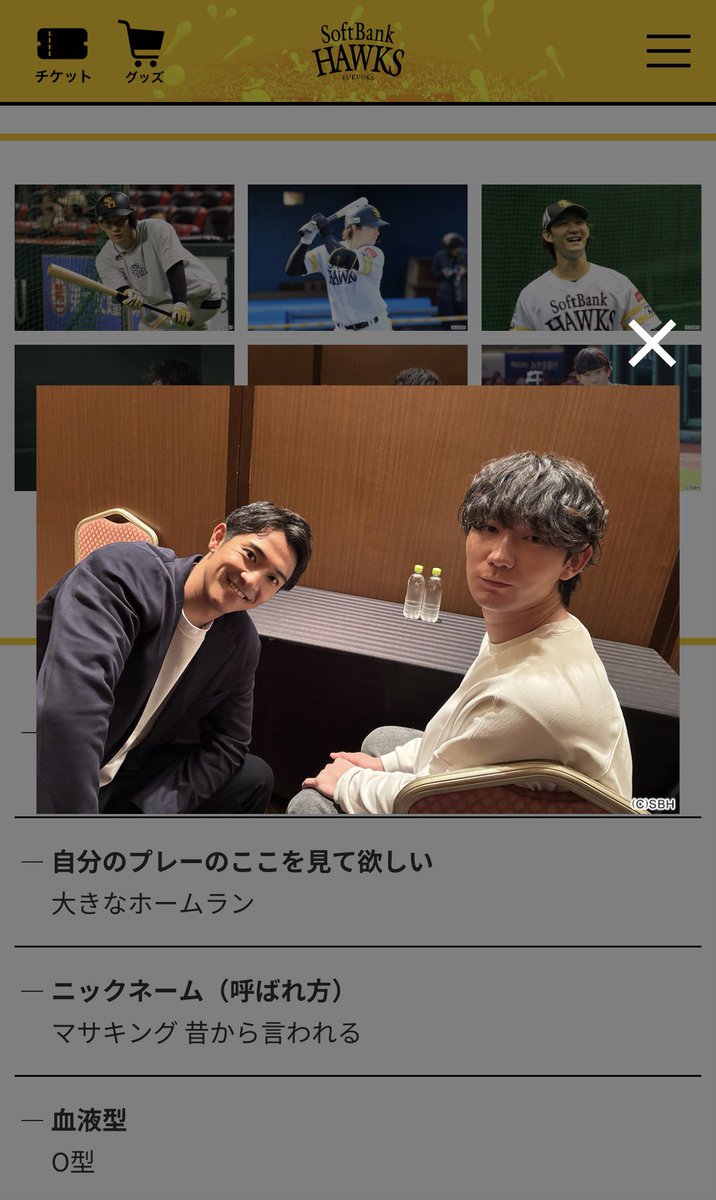 あかなめ tweet media