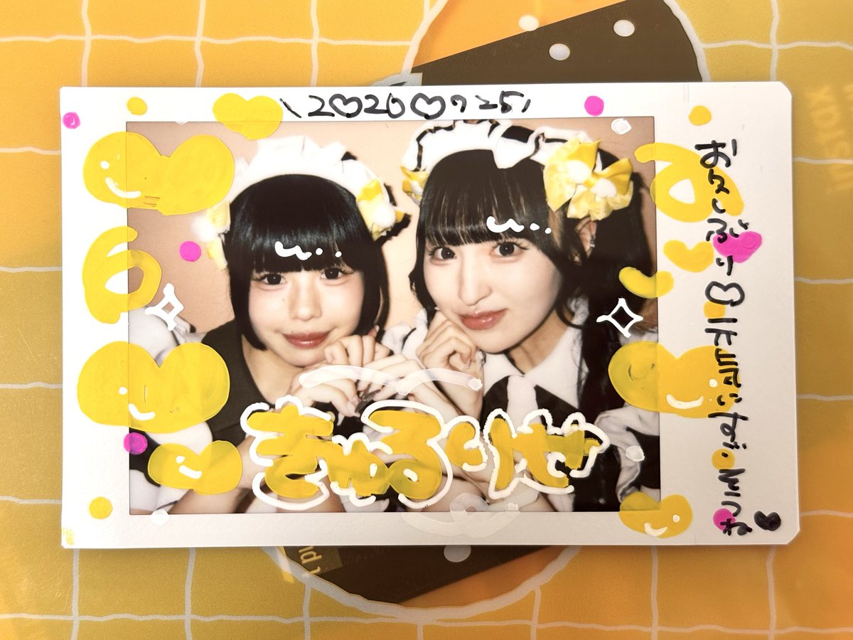 guraxd_'s tweet photo. ♡0725♡
今日10時オープンだと勘違いしてたけど、12時入店のおかげできゅるりせを拝めて棚ぼたすぎた🎶あとチェキ盛れてて神
見習い&amp;新人のふたりを見るのはこれが最初で最後かもしれない…！先輩ヅラしてるりせさんもっと見ておきたかったな
黄色も似合いすぎね💛りせBDもたのしみにしてるー✌🏻🌟 https://t.co/DWNEBsnG0M