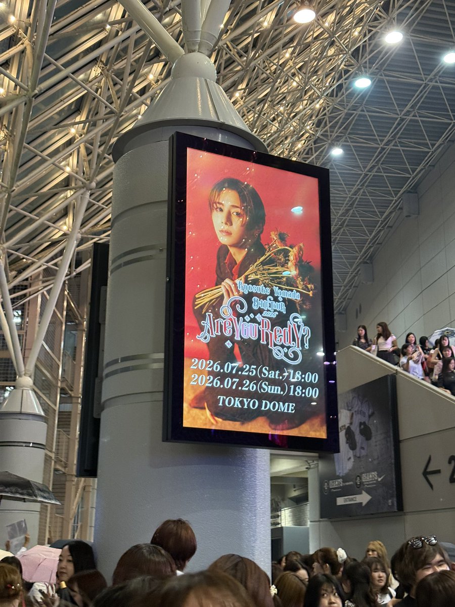 UNO_1004's tweet photo. 今日は東京ドーム！山ちゃんのソロコン行って来ました。知念さんが出たのも嬉しかったけど、山田涼介クラスになるとキティちゃんとポムポムプリンが来るんだね🤭踊るプリン可愛かったー。 https://t.co/OoYLjGVaX7