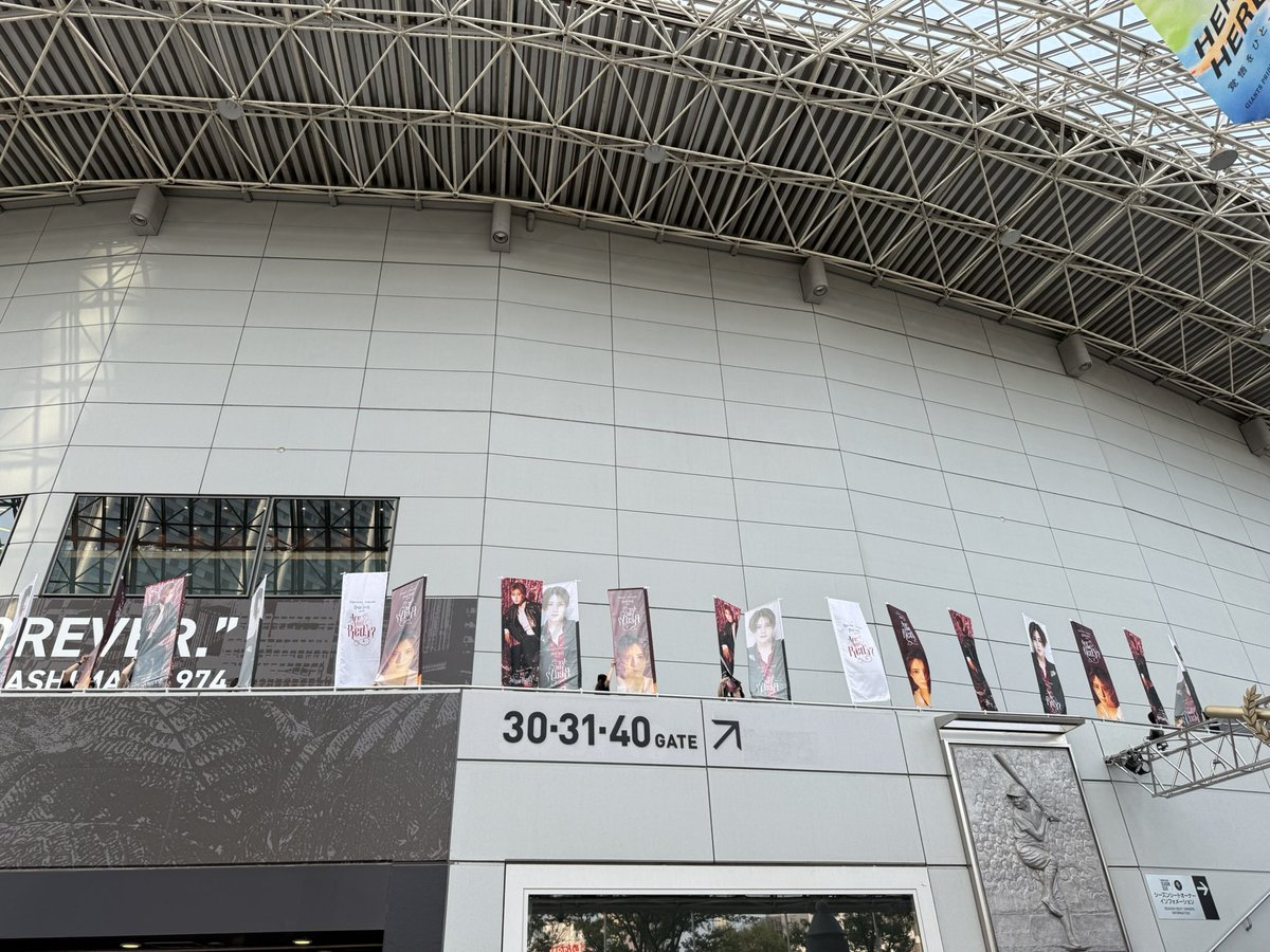 UNO_1004's tweet photo. 今日は東京ドーム！山ちゃんのソロコン行って来ました。知念さんが出たのも嬉しかったけど、山田涼介クラスになるとキティちゃんとポムポムプリンが来るんだね🤭踊るプリン可愛かったー。 https://t.co/OoYLjGVaX7