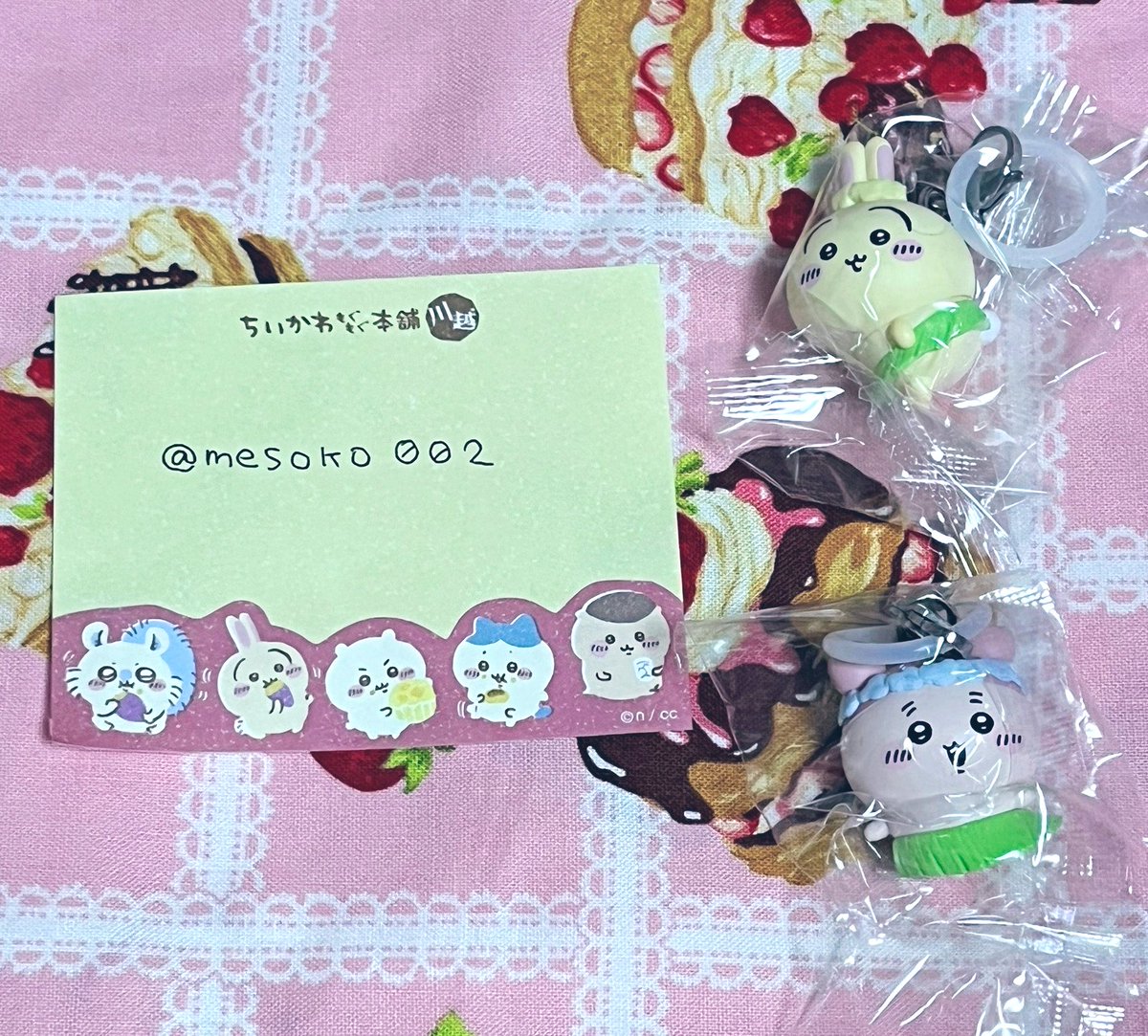 mesoko002's tweet photo. 【交換】ちいかわ 映画 入場者特典 チャームミニフィギュア

譲：うさぎ、古本屋

求：モモンガ

1つだけ求めています。
郵送での交換。
初回の方は、プロカ必読でお願いします。
検索からもお気軽にお声掛けください。 https://t.co/uGUPYEGdvQ