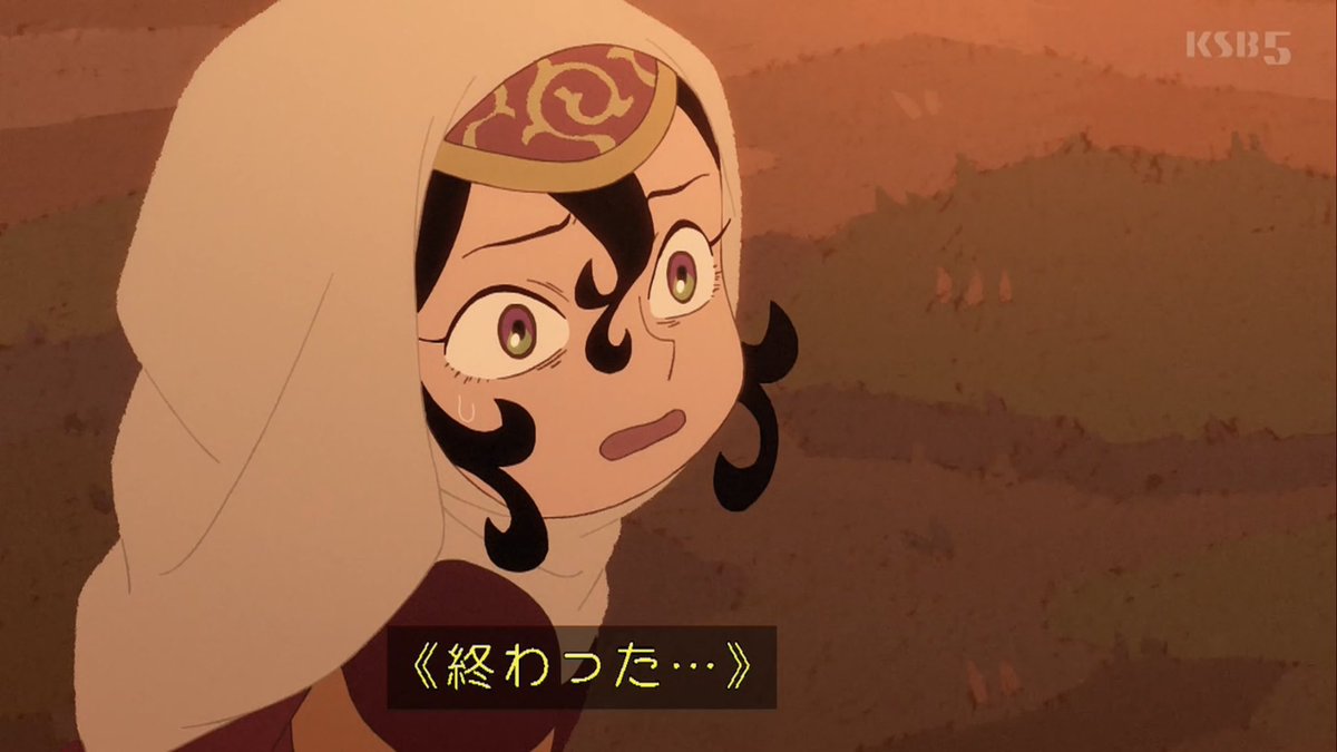 Jaadugar: A Witch in Mongolia 第5話 ツイート画像 1