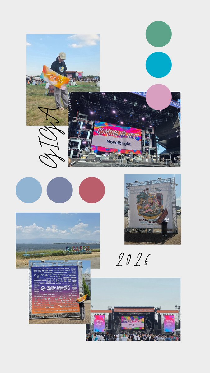 macaron_nb5's tweet photo. 灼熱ジャイガとんでもなかったけど、最高でした〜！！

#GIGA #ジャイガ #ジャイガの思い出
#Novelbright #マルシィ #ベリーグッドマン #優里 #ファンモン #TaniYuuki #リトグリ #acecollection #asmi https://t.co/EoZeoN7iLB