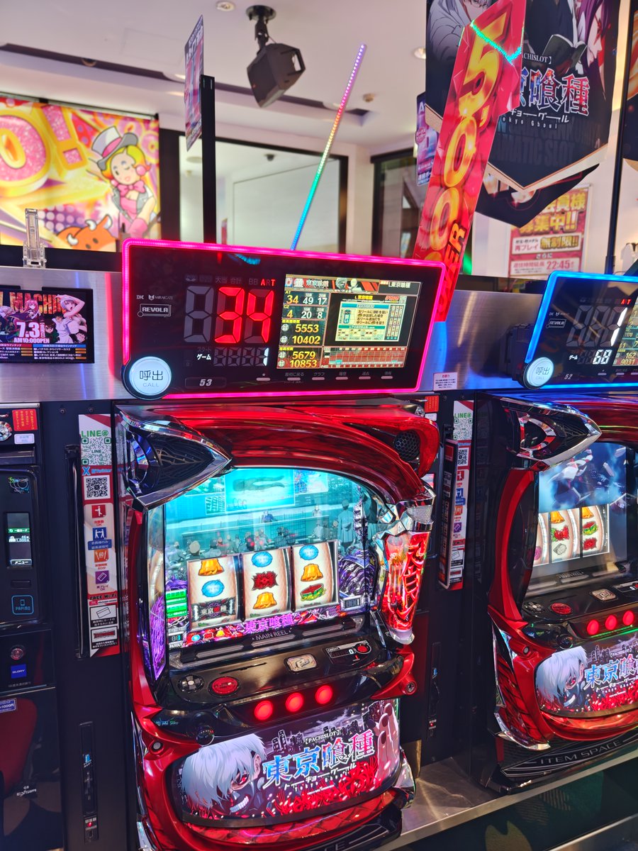 ジャグラー3点セット おはようございます！ ジャグラーおすすめ期間なう！ ジャグラー以外も