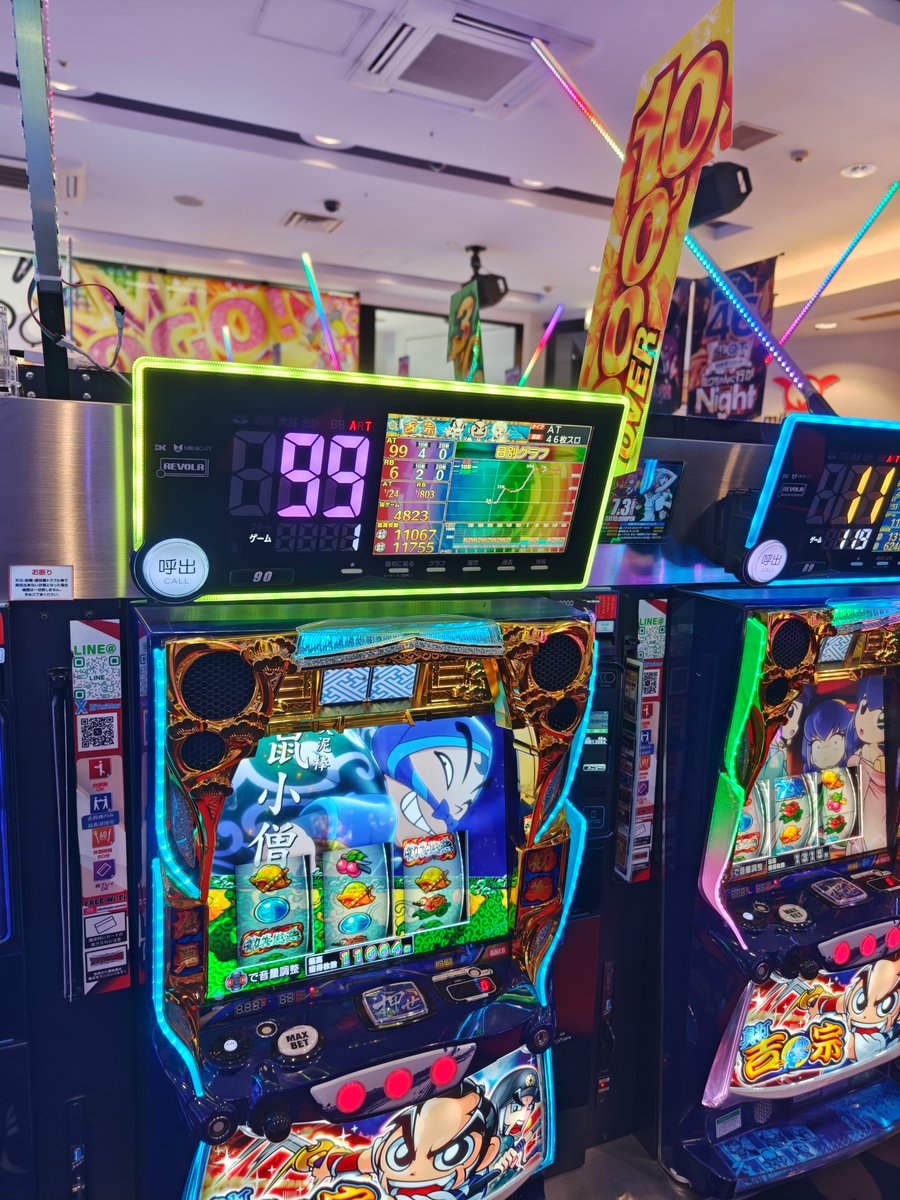おはようございます！ ジャグラーおすすめ期間なう！ ジャグラー以外も