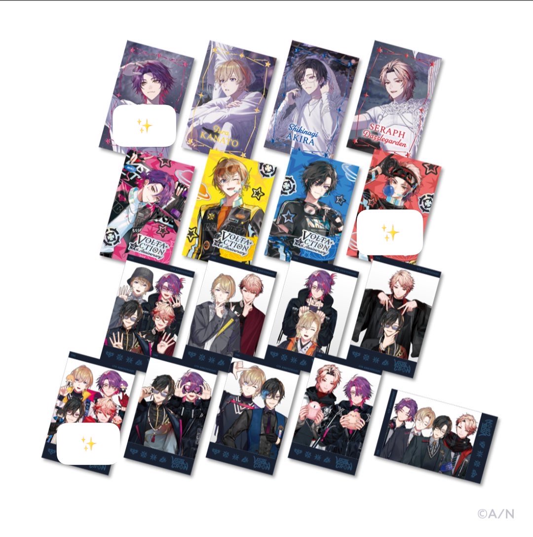 kkrr1309's tweet photo. 【交換】にじさんじ VOLTACTION チェキ風カード チェキカ4周年

譲▶︎画像1

求▶︎画像2の✨

都内手渡し、郵送交換可能です。
よろしくお願いいたします。 https://t.co/NNcWlUqTyS