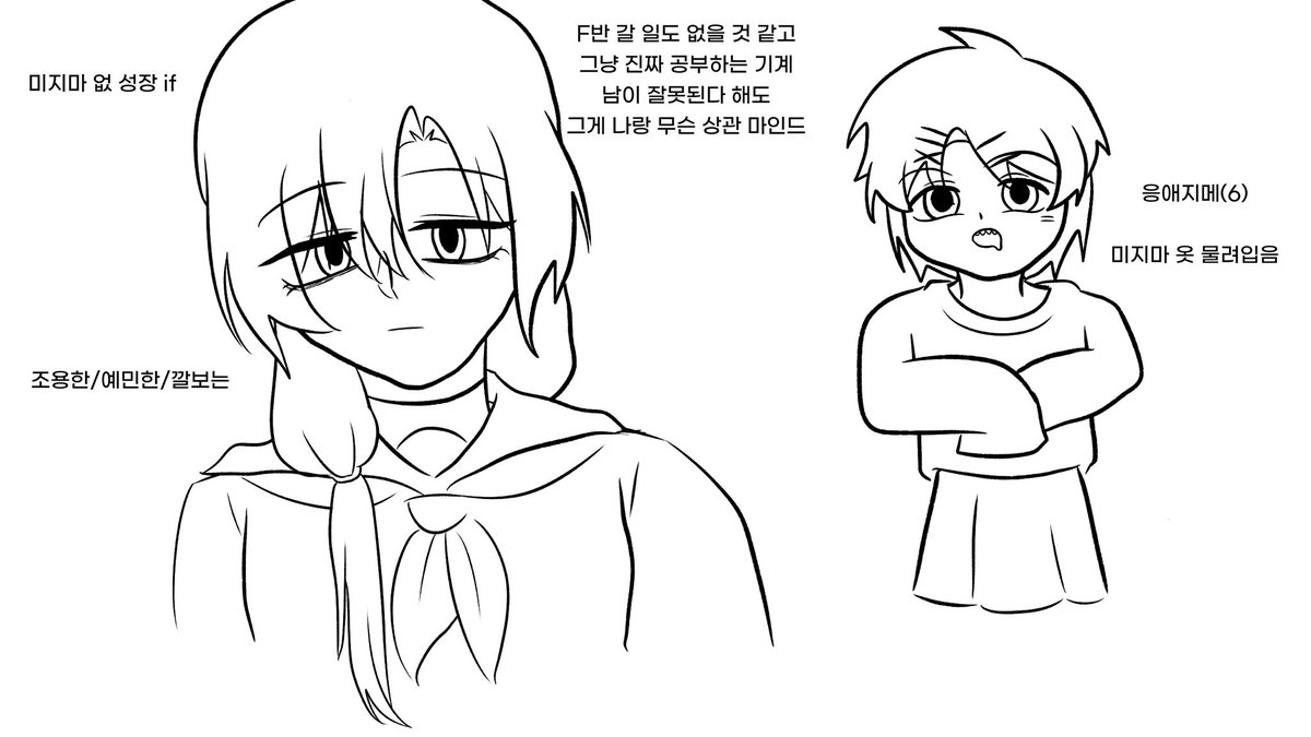 seliaoneo7204's tweet photo. 뭘 그리긴 함 https://t.co/CpmTQ7vM8z