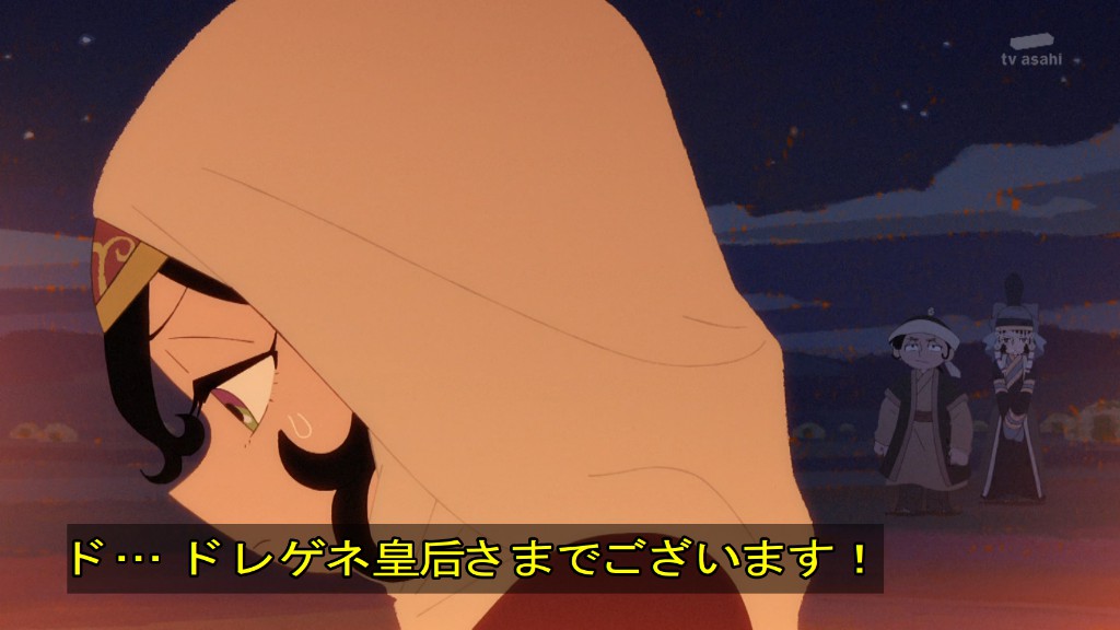 Jaadugar: A Witch in Mongolia 第5話 ツイート画像 1