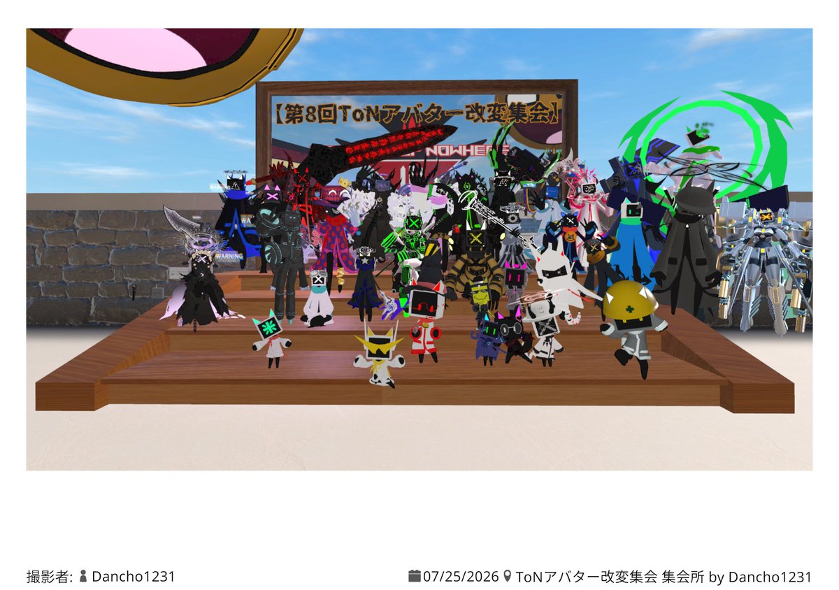 tapi_owo_'s tweet photo. #ToNアバター改変集会 https://t.co/bPrxZPtEhO