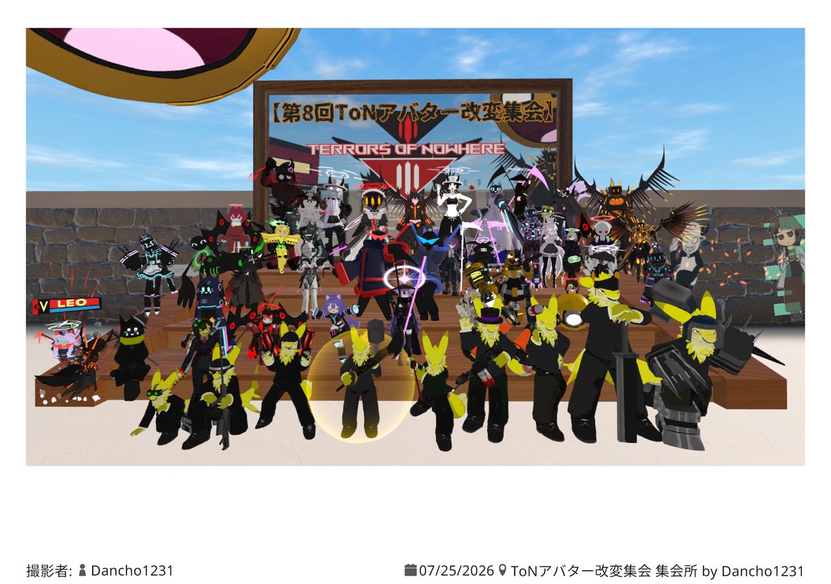 tapi_owo_'s tweet photo. #ToNアバター改変集会 https://t.co/bPrxZPtEhO