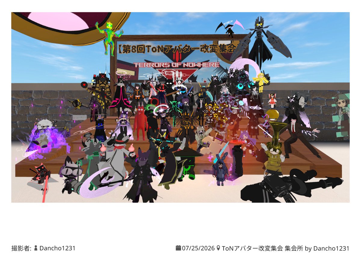 tapi_owo_'s tweet photo. #ToNアバター改変集会 https://t.co/bPrxZPtEhO
