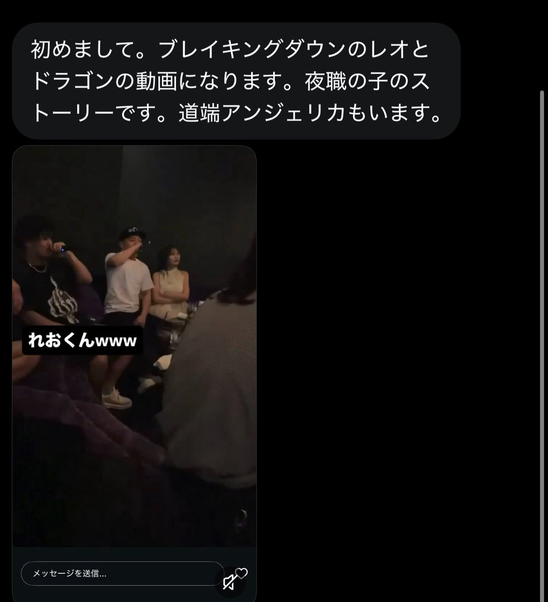 エンターテイナー折原 tweet media