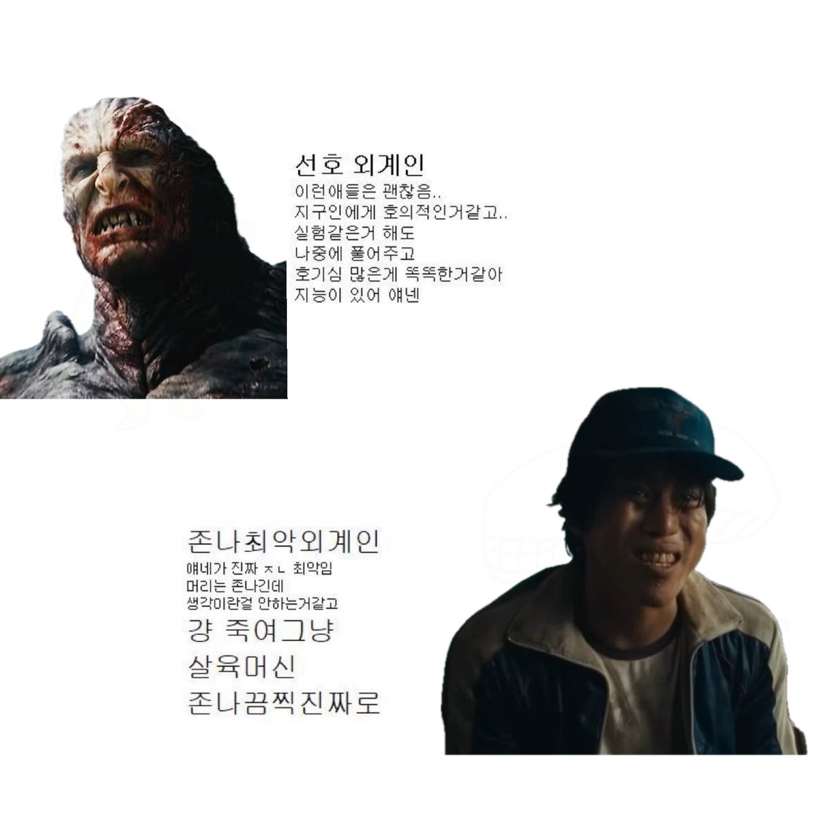 js_082's tweet photo. 호프 https://t.co/Kf3qQHGqQn