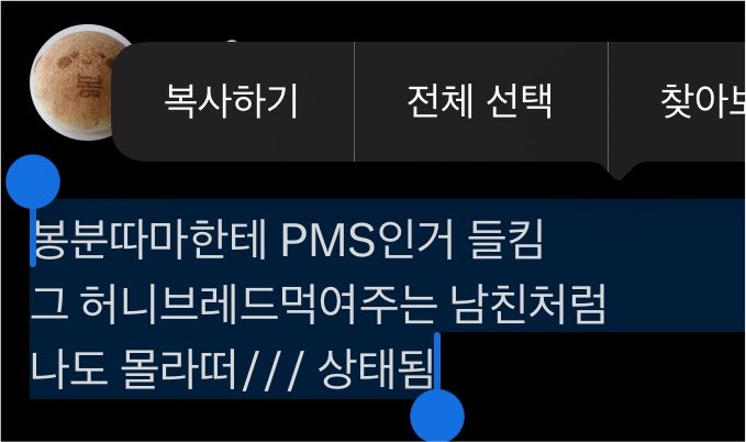 sapilx's tweet photo. ㅋㅋㅋㅋㅋ
ㅋㅋㅋㅋㅋㅋㅋㅋㅋㅋ
ㅋㅋㅋㅋㅋㅋㅋㅋㅋㅋㅋㅋㅋㅋ
아 https://t.co/kHcdkPBT9A