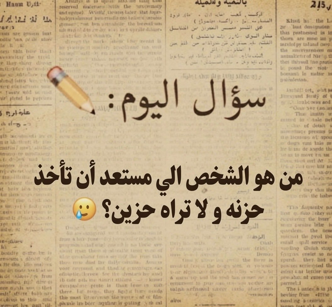 سعود tweet media