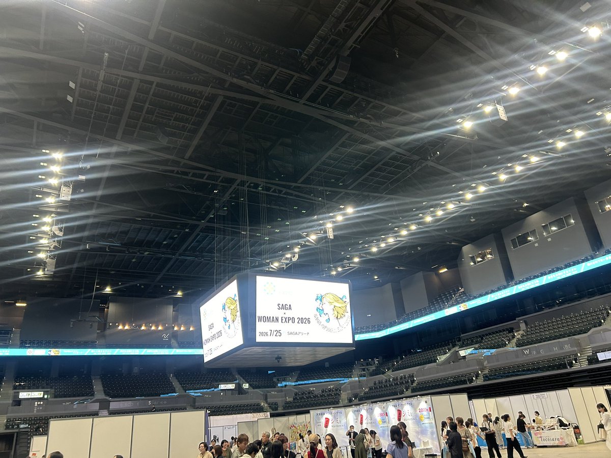 hogaku3's tweet photo. ついに！
わたしたち邦楽3人娘、SAGAアリーナ、ではなく…SAGAアリーナ会議室😆で演奏！

2026/11/4(水) と11/5(木)
Mrs. GREEN APPLEのライブツア ーがSAGAアリーナであるけれど、観客との距離が近いよ近い！これは近い！ https://t.co/W1OEkLcgWe