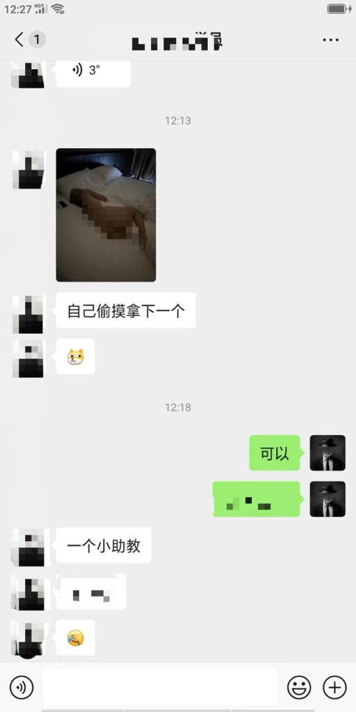MarkSir911's tweet photo. 全网最高效的速约方法带你了解女人，掌控女人，教学内容，0成本外卖，各类女性针对方式，长期固炮发展维护，SM调教操控等等。很多学员在刚报名时还是持一个怀疑的态度，亲身经历后才知道这套方法的效果！加入我们，改变从现在开始！
一对一私教指导，包学会，包约到！
官网：https://t.co/WbLlk596fJ
唯一联系方式，���描下方二维码添加
