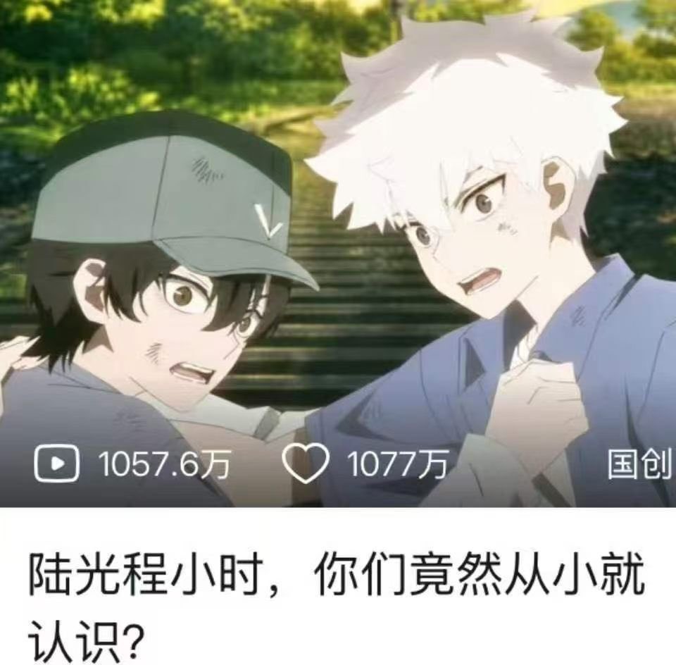 qhqfeihuo's tweet photo. bilibili banner https://t.co/R4yu1Ax5x6